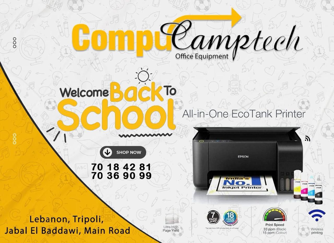 Epson L3250 A4 Color InkJet Printer